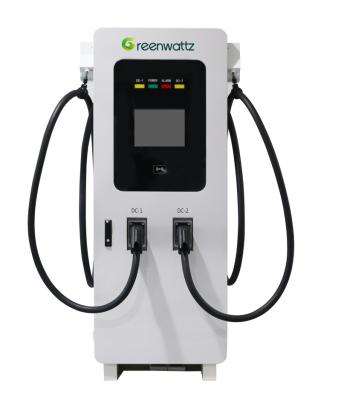 China EV charging GREENWATTZ 60KW Dc dual connector multimedia ev charger piles Fast Ev DC Charging Stations 150A 380V for sale