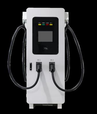 China DC EV Charging Factory supply EV Charger pole Outside Car 60kW-240kW DC Charging station for sale