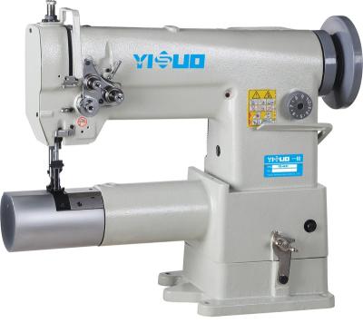 China HIGH-SPEED YS-4431 Clip buried machine two needle cylindrical  bad compound feed heavy duty lockstitch sewing machine for sale