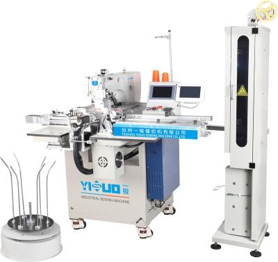 China Manufacturing Plant YS-2010ACS815-8 Electronic fully automatic auto cut feed direct drive elastic joining industrial sewing machine for sale