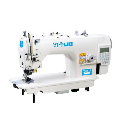 China Edge cutter YISUO YS5200-D3 Direct Drive Auto Trimmer High Speed Lockstitch Industrial Sewing Machine with Side Cutter for sale