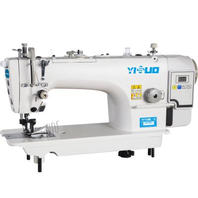 China Edge cutter YS7770QB YISUO direct drive high speed lockstitch industrial sewing machine with side cutter and hemming for sale