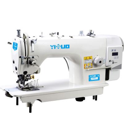 China Edge cutter YS5200DL Industrial Single Needle Sewing machine with cutting blade high-speed side cutter lockstitch sewimg machine for sale