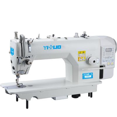 China Edge cutter YS9900D-H high quality automatic electric industrial lockstitch flat-bed sewing machines with factory price for sale