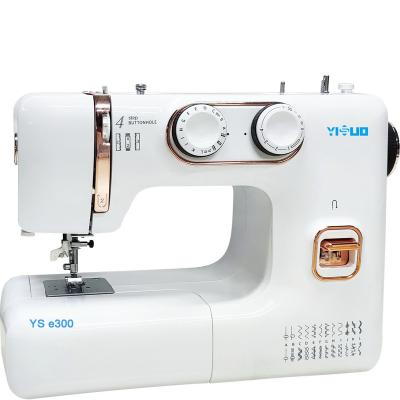 China Edge cutter YS E300 Newly designed high quality portable household multifunctional sewing machine for sale