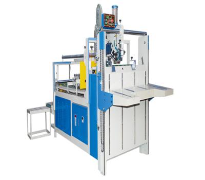 China machinery & Small Hardware Cardboard Gluing Machine for sale