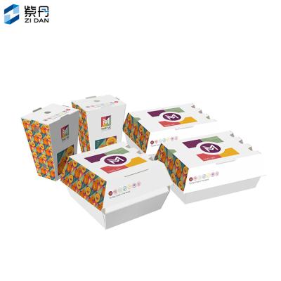 China Disposable Food Grade Biodegradable Fancy Packaging Boxes Disposable Packaging for sale