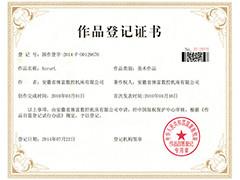 Works registration certificate - Accurl Machine Tools