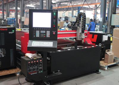 China Smart Design CNC Plasma Cutting Machine Computer Plasma Cutter 2550kg for sale