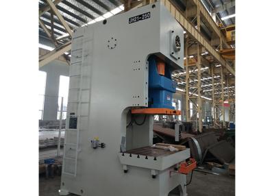 China Open Back Eccentric Press Machines With Dry Clutch And Hyraulic Overload Protector JH21-25 for sale