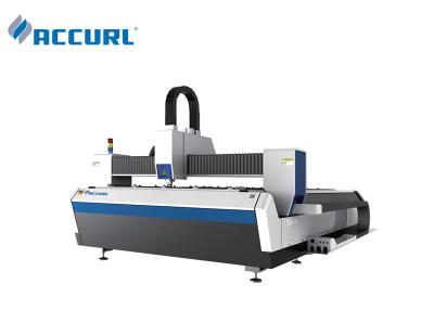 China 700 Watt CNC Fiber Laser Cutting Machine For Cutting Carbon Steel Plate 8mm for sale