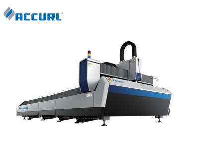 China Professional CNC Fiber Laser Cutting Machine For Brass Sheet Japanese Yaskawa Servo Motor for sale