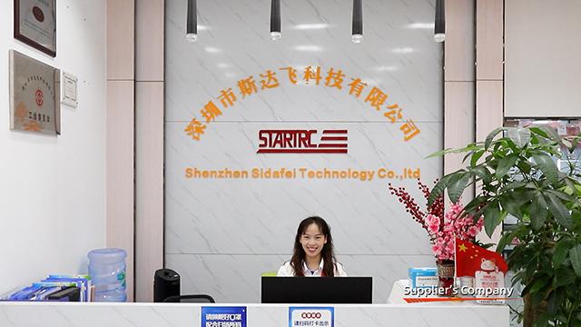 Verified China supplier - Shenzhen Sidafei Technology Co., Ltd.