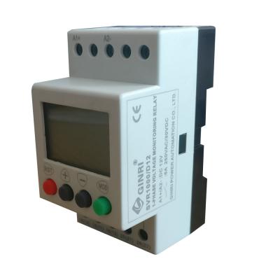 China Sealed Automatic Digital Voltage Protector Single Phase Overvoltage Undervoltage Protector Relay With Display SVR1000 for sale