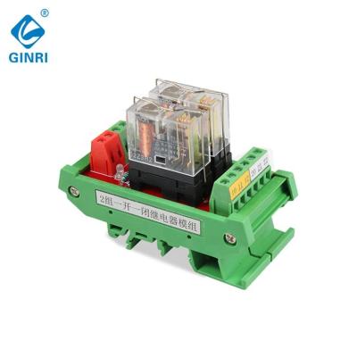 China JR-2L1 Omron 24v DC Relay Module 2 Channel 1NO 1NC Sealed Relay Modules for sale