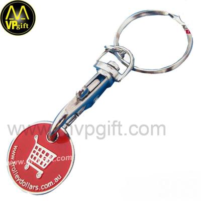 China Wholesale Customized Metal Key Chain Shopping Brand Trolley Coin for sale