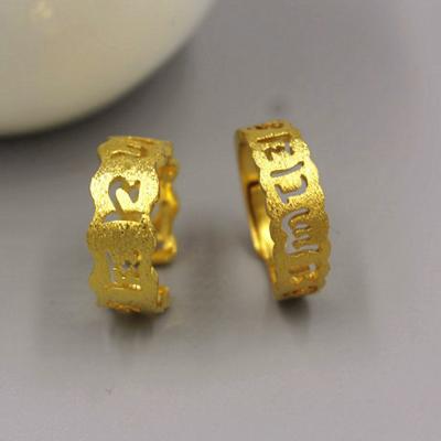 China Euro Ring Ring Retro Sanskrit Six-Character Mantra Vintage Coin Vietnam Sand Gold Couples Ring for sale