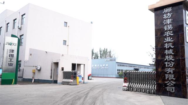 Verified China supplier - Langfang Jinxi Agricultural Machinery Co.,ltd