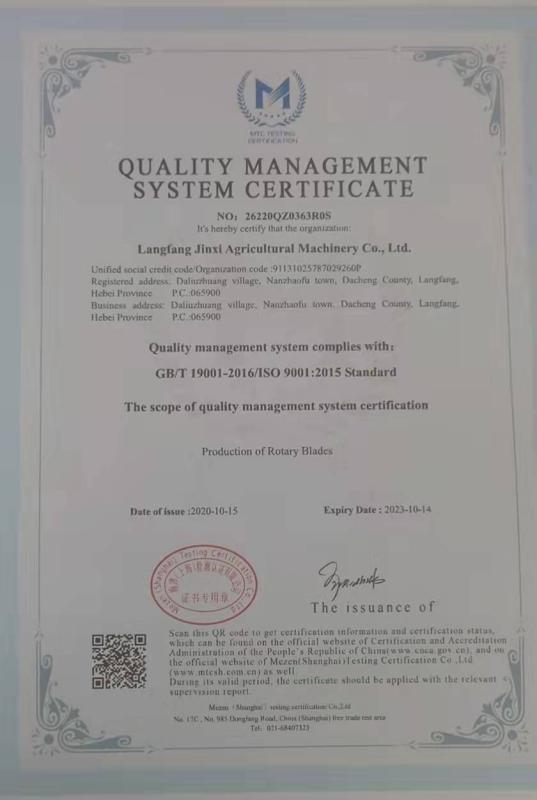 ISO9001 - Langfang Jinxi Agricultural Machinery Co.,ltd