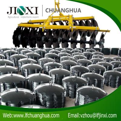 China Long Using Life And Reasonable Price Garden Tractor Disc Harrow Blade 24 Inch for sale