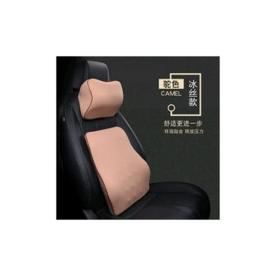 China Breathable and Washable Therapy Posture for Pain Relief Chair Lumbar Support Back Neck Cushion and Cushion Roll for sale