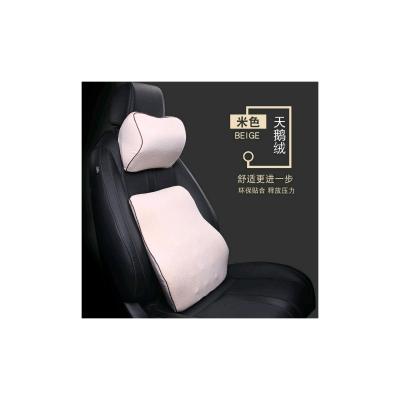 China Breathable Support Lumbar Cushion Foam Therapy Comfort Memory Back Seat For Car Rest for sale