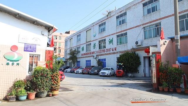 검증된 중국 공급업체 - Guangzhou Lvfangzhou Industrial Co., Ltd.