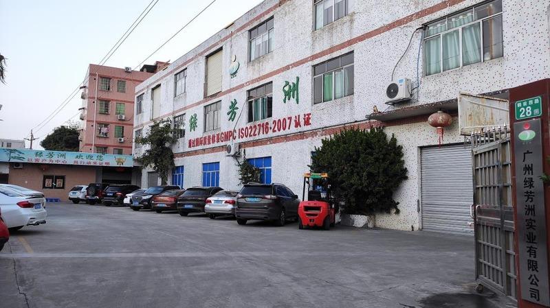 Fournisseur chinois vérifié - Guangzhou Lvfangzhou Industrial Co., Ltd.