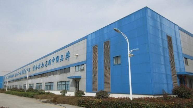 Verified China supplier - Biocaro Pharmaceutical Co., Ltd.