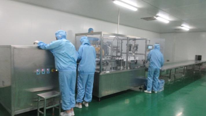 Verified China supplier - Biocaro Pharmaceutical Co., Ltd.