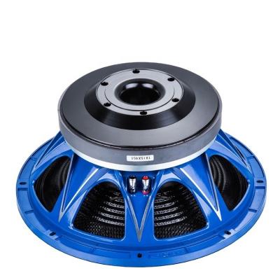 China TX15X451high quality stage creative speaker for sale