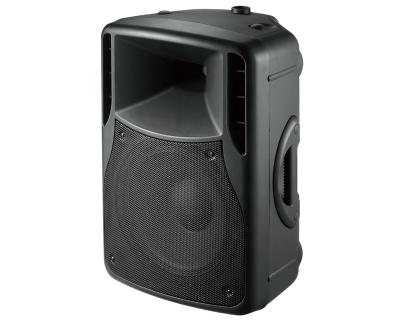 China Pro Digita PP-2715 sound quality sound box perfect passive loudspeaker speaker Digita PP-2715 box speaker for sale