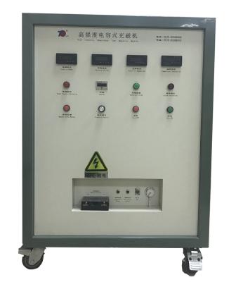 China Electronic industry high quality magnetic machine for sale