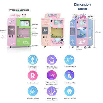 China Commercial Mall Cotton Candy Machine For Sale Durable Pink&Yellow Candy Machine Factory Seller for sale