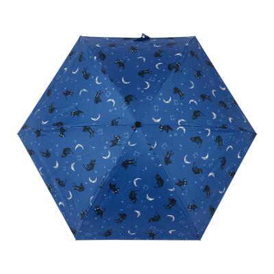 China High Quality Minimalist Cartoon Cute Animal Umbrella Designer Rain Automatic Folding Umbrella for sale