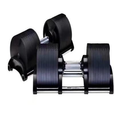 China LDH Dumbbell Fitness Factory Manufacturer Plated Dumbbell Weights With Rack 40kg 50kg 80lb Dumbbell Kit Multi Function Adjustable Dumbbell Sets for sale