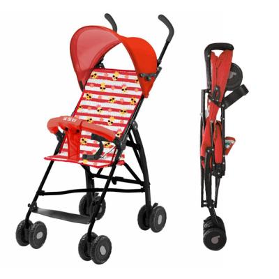 China Hot mom like popular type pram baby stroller stroller used in summer and winter Baobaohao carrier 605 for sale