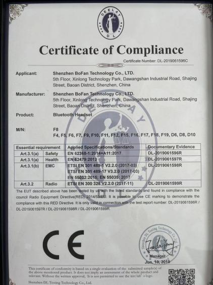 CE - Shenzhen Bonfin Technology Co., Ltd.