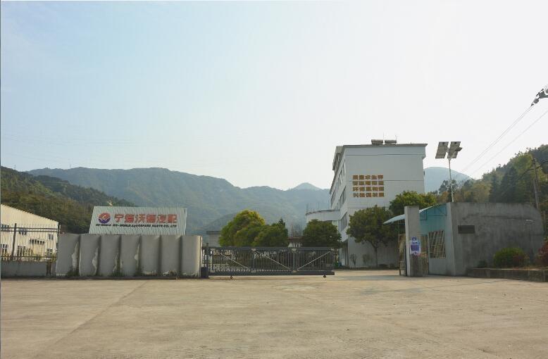 Verified China supplier - Ningde Go-World Auto Spare Parts Co., Ltd.