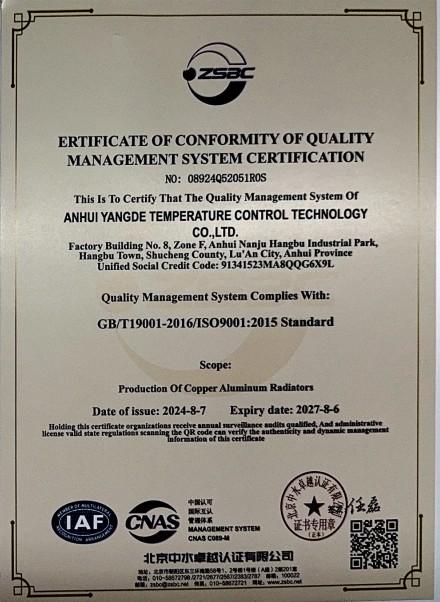 ERTIFICATE OF CONFORMITY OF OUALITYMANAGEMENT SYSTEM CERTIFICATION - Sunmoral Thermal Control Systems Co., LTD