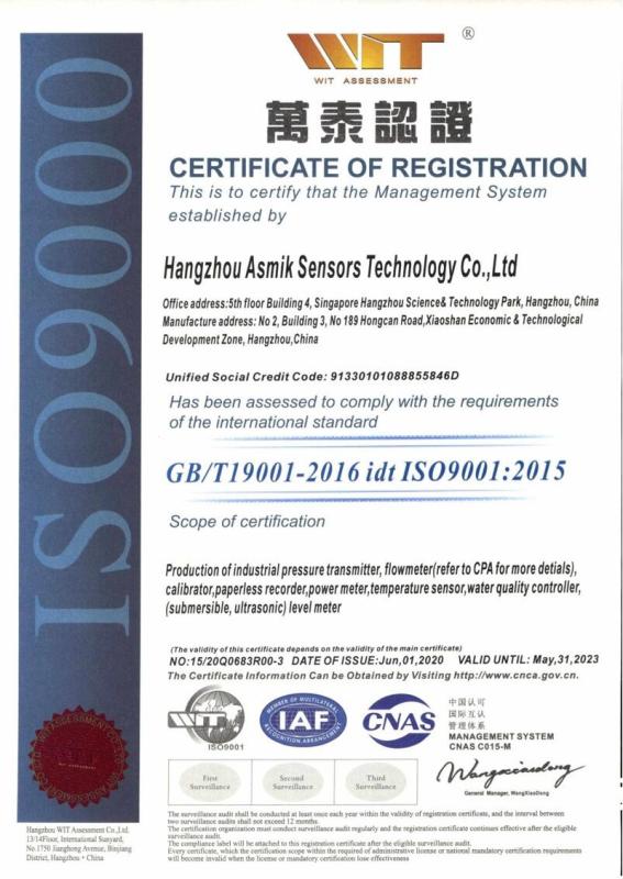 ISO9001 - Hangzhou Asmik Sensors Technology Co., Ltd.