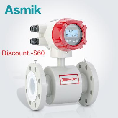 China Neoprene Slurry Acid/Industrial Water Slot Electromagnetic Flow Meter/Milk Magnetic Flow Meters for sale