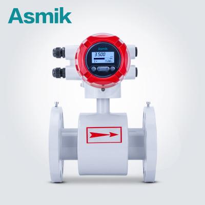 China PFA Asmik Sewage Integrated Flow Meter IP68 Electromagnetic Waterproof Flow Meter for sale