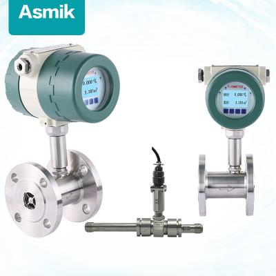 China Asmik Stainless Steel Low Price Turbine Small Diameter Smart Flow Meter for sale