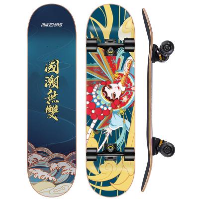 China Best Selling Pro Maple Youth Skateboard 7 Ply Skateboard Adult Board Complete Skateboard Chinese Maple Wood Kids for sale