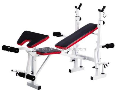 China Hot Selling PVC Sport Machines Fitness Body Building Home Gym Equipment Multi Function Weight Bench for sale