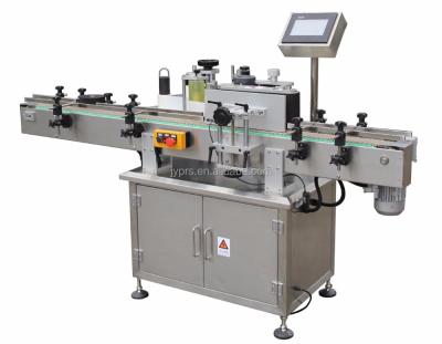 China Beverage Sticker Round Bottle Adhesive Labeling Machine PRL-630A for sale