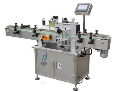 China Wholesale High Quality Automatic Round Beverage Bottle Automatic Self Adhesive Labeling Machine for sale