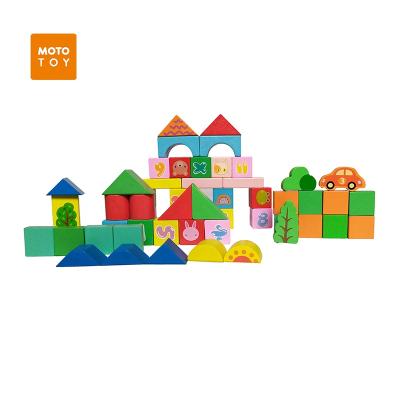 China Wooden Building Toy 52PCS Blocks Toys For Kid Creative Solid Wood Building Toys For Children Wooden Building Blocks For Toddler for sale