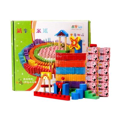 China Early Intelligence Kids Games Toys Developing Wooden Domino Educational Game Set Rainbow 1 Set Wooden Intelligence Developing Box 3 Ages+ Gifts CN ; ANH for sale